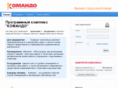 komando.ru