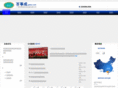 gxbsc.com