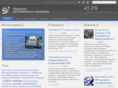 regdevelopment.ru