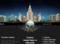 toprieltor.ru