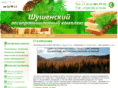 sawmillsi.com
