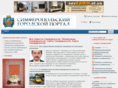 simfportal.info
