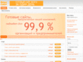 vasite.ru