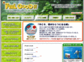 feelgood21.net