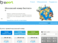ipport.net