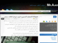 mr-ajax.com