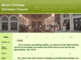 akron-ccc.org