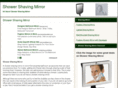 showershavingmirror.org
