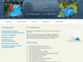 sb-servis.com