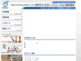 solution.co.jp