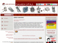zamok66.ru