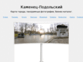 dovidka.org