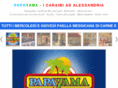 papayama.com