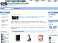 psp-lounge.com