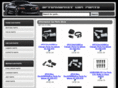 aftermarketcarparts.biz