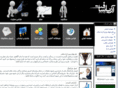 aria-soft.org