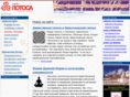 ariom.net