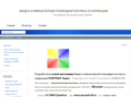 anuashvili.ru