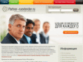 partner-ruextender.ru