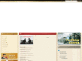 kunde.com.cn