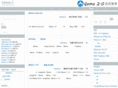 linux-ren.org