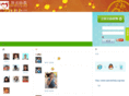 specialhelp.org