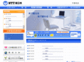 nttchiba.com