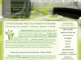 crimea-build.net