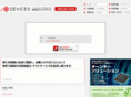 j-devices.co.jp