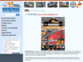 rallyeourense.es
