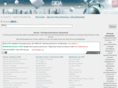 g-doska.ru