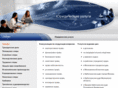 barrister-group.com