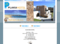 plakahotel.com