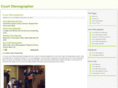 courtstenographer.net