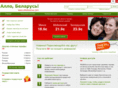 allobelarus.com