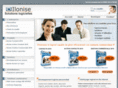 solutions-logicielles.fr