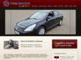 transfcom.ru