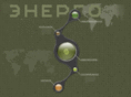 energoventmash.ru