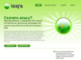 icqs.org
