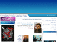 ict.gov.ir