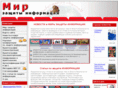 infoch.info