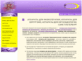 trimeda.ru