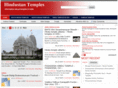 hindustantemples.com