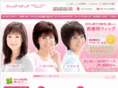 ladys-wig.com