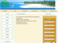 vitatur.com