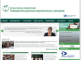 forumdou.ru