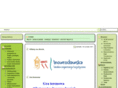 inlot.com.pl