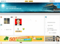 xn--b2w559f.com