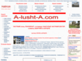 a-lusht-a.com