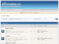 gforums.ru